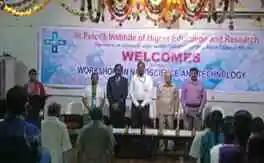 Workshop on Nanoscience and Technology