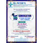 16th Convocation on 12th October 2025