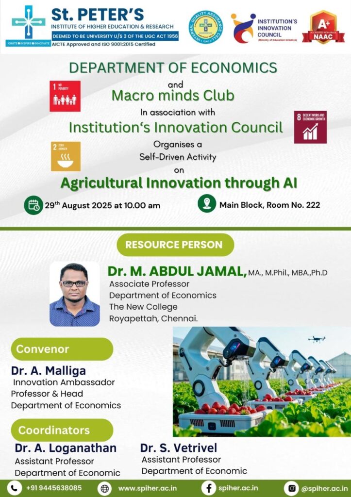 Agricultural Innovation Through AI