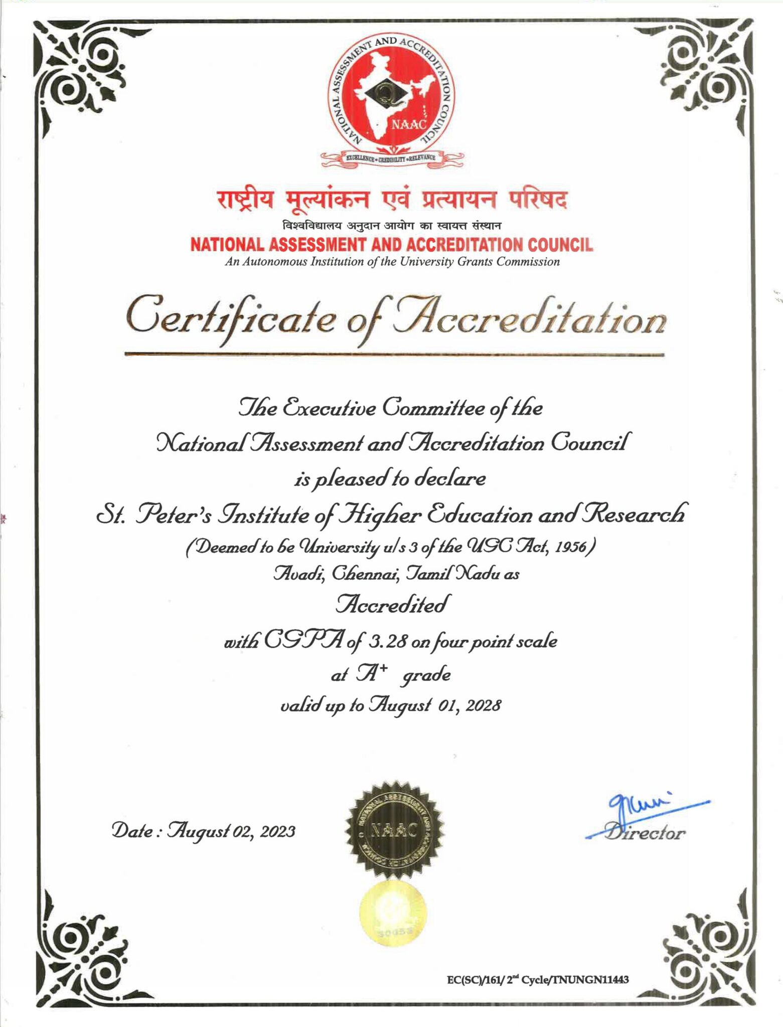 Accreditation – St. Peters Institute of Higher Education and Research ...