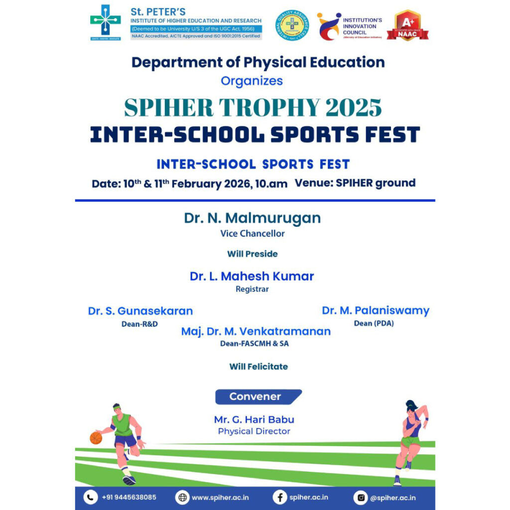 SPIHER TROPHY 2025 INTER-SCHOOL SPORTS FEST