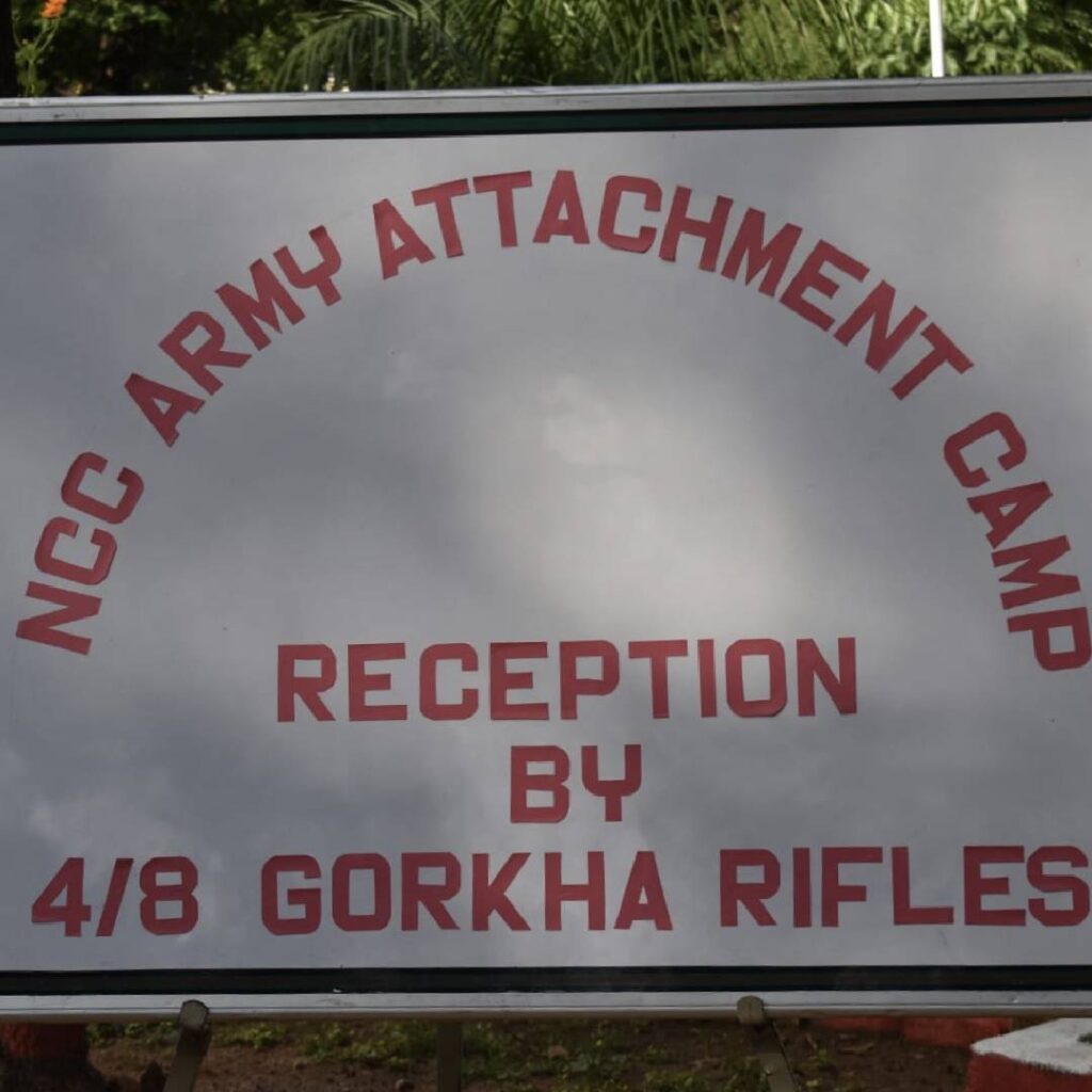 Army Attachment Camp (AAC) 2026
